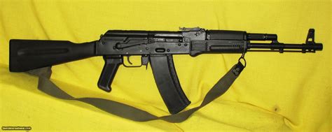 ARSENAL (BULGARIA) SLR105R AK-74