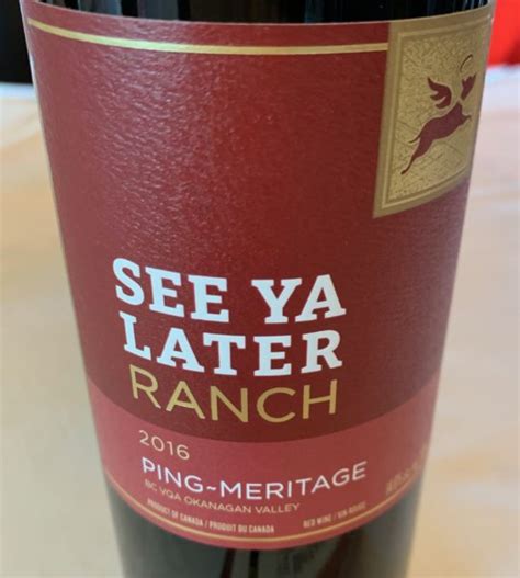 Meritage – the featured wine of the Okanagan Falls Winery Association ...