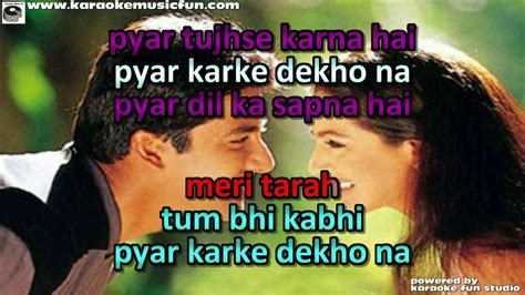 Meri Tarah Tum Bhi Kabhi Pyar Karke Dekho Na Semi Vocal Female Video Karaoke With Lyrics - YouTube