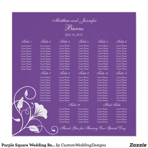 Purple Square Wedding Reception Seating Chart Poster Reception Seating Chart, Wedding Reception ...