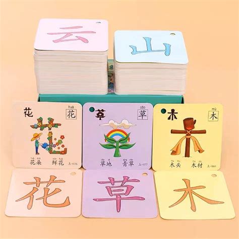 Chinese characters flash cards flashcards, Hobbies & Toys, Toys & Games ...