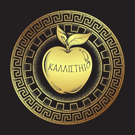 Premium Vector | Golden apple of discord hellenistic mythology gift to a goddesses inscription ...