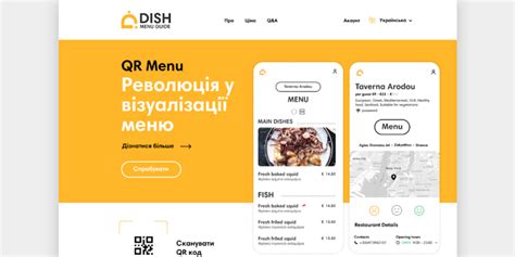 Dish menu guide - Product Information, Latest Updates, and Reviews 2025 | Product Hunt