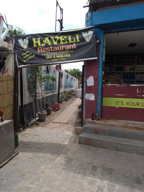 Haveli Restaurant Menu, Menu for Haveli Restaurant, Old Railway Road, Gurgaon - Zomato