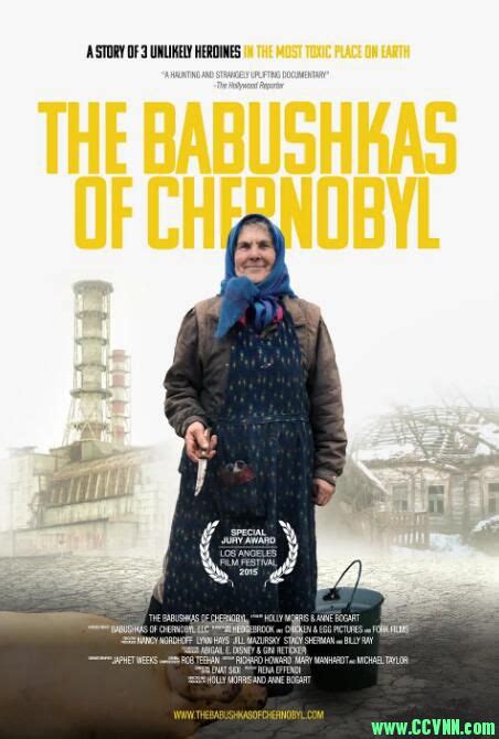 【切尔诺贝利的大娘们】The Babushkas of Chernobyl-2015-美国高分纪录片-豆瓣8.4分-英语中字-【MP4 ...