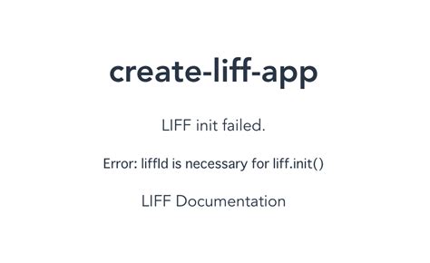 Building a LIFF app development environment with Create LIFF App | LINE Developers