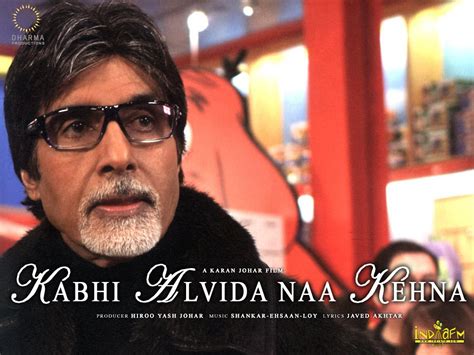 Kabhi alvida naa kehna lyrics - mzaertrusted