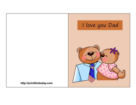 Free Father’s day cards (Printable)