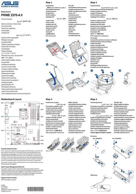 ASUS PRIME Z370-A II QUICK START MANUAL Pdf Download | ManualsLib