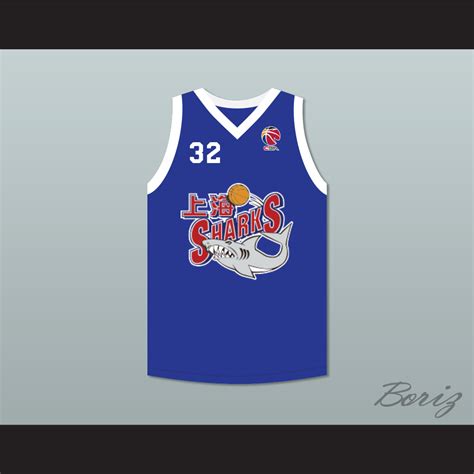 Jimmer Fredette 32 Shanghai Sharks China Basketball Jersey with CBA Patch — BORIZ