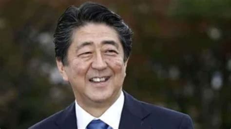 Who Is Akie Wife Of Ex-Japan PM Shinzo Abe, Biography, Age, Child ...