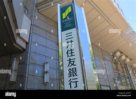 Sumitomo mitsui hi-res stock photography and images - Alamy