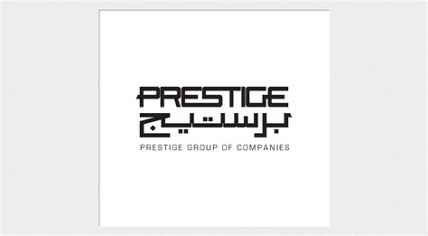 Prestige-Logo-2 – Design Qualia