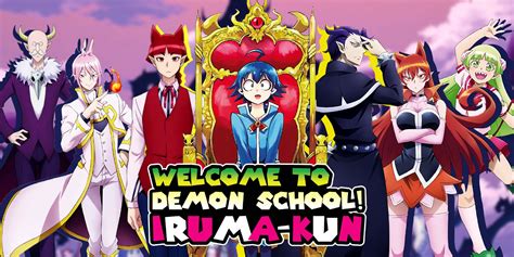 Ages, Heights, And Birthdays Of Welcome To Demon School! Iruma-kun's Characters