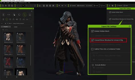 Character Creator 2.0 Eases Game Dev | Computer Graphics World