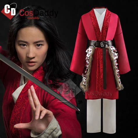 2020 Disney Mulan Hua Mulan Cosplay Costumes Waist Armor Full Set