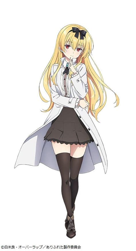 Arifureta Season 2 Reveals New Character Art