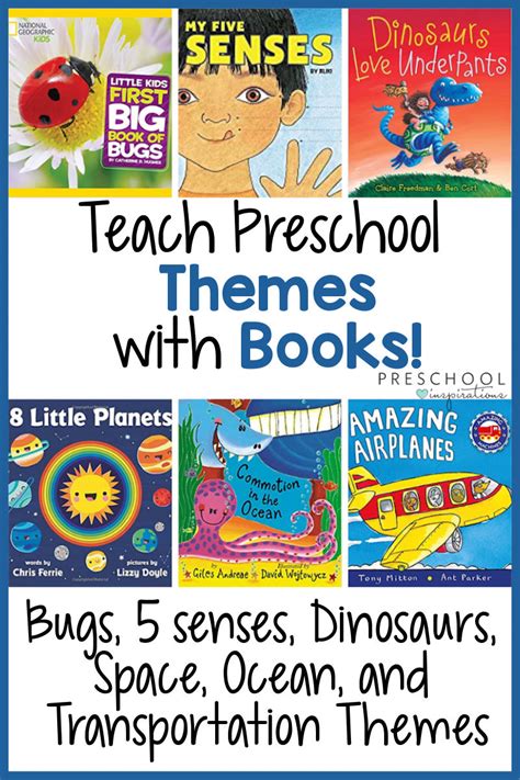 Books for Teaching Themes - Preschool Inspirations