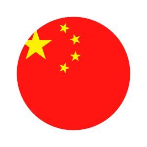 China – Round Flag Vector Flat Icon – CMC Microsystems