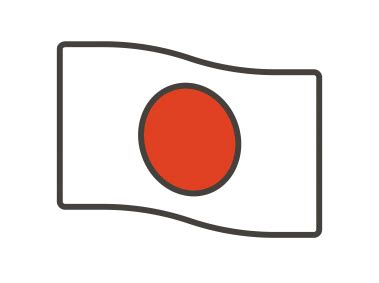 Japan Flag Emoji PNG Transparent Emoji - Freepngdesign.com