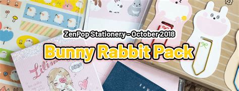 Kawaii Japan Stationery Pack - Released April 2017