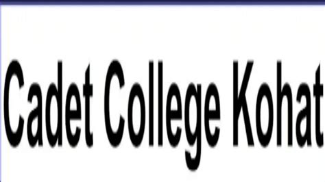 Cantt Public High School & Girls College Kohat Jobs 2021