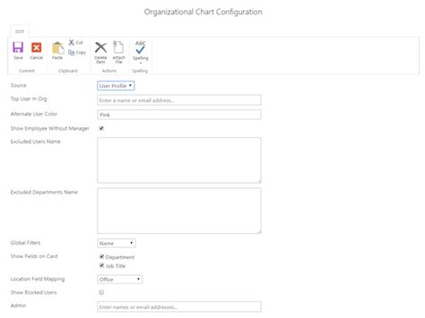 Organizational Chart Price, Features, Reviews & Ratings - Capterra India