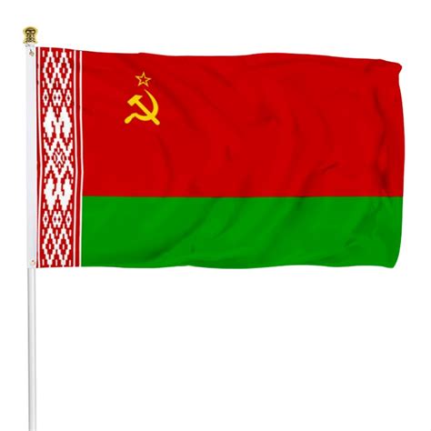 Byelorussian SSR Flag Banner