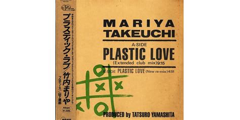 Discovering Plastic Love: The J-Pop Tune That Went Viral | Yatta-Tachi