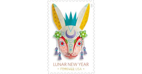 Lunar New Year Usps Stamps - Image to u