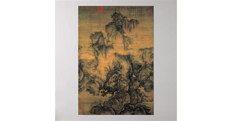 Guo Xi Early Spring Poster | Zazzle