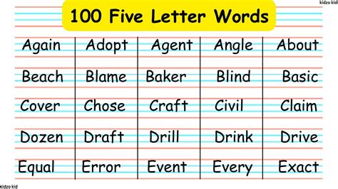 100 Five Letter Words, 100 5 letters words, Five letter words, 100 five ...