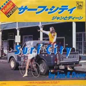 Jan & Dean - Surf City (1981, Vinyl) | Discogs