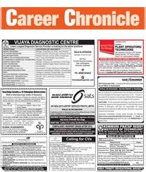 Deccan Chronicle Newspaper Ads Online Booking | DC Classifieds Hyderabad