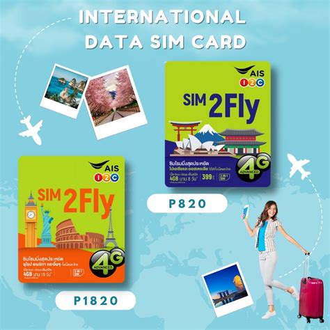 AIS Sim 2 fly International Sim Card (for Asia/USA/Europe), Mobile ...