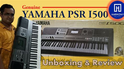 Yamaha I 500 | PSR I500 | Unboxing & Review | Keyboard Under 25000 - YouTube