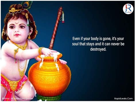 Krishna Janmashtami Quotes | Happy Janmashtami Quotes, Status