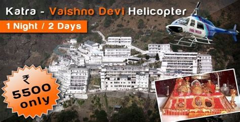 Helicopter Booking For Vaishno Devi, Vaishno devi yatra by helicopter ...