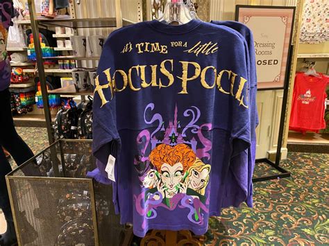 PHOTOS: NEW "Hocus Pocus" Spirit Jersey and Mug Haunt Walt Disney World ...