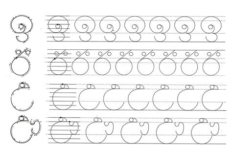 Grade 1 Sinhala Subject Worksheet