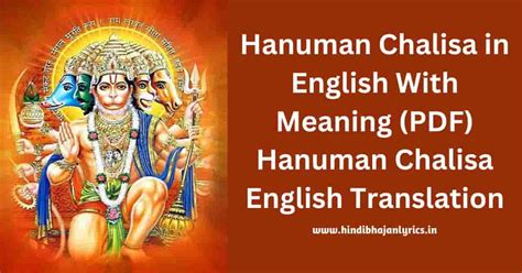 Hanuman Chalisa In English With Meaning | Hanuman Chalisa English ...