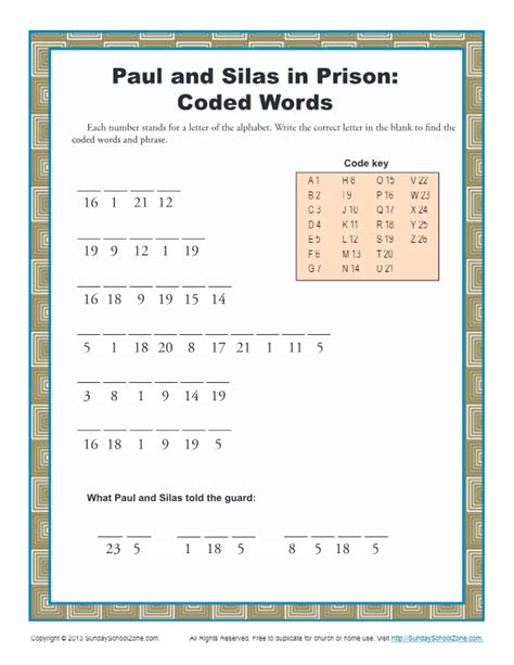 Paul and Silas | Coded Words Bible Activity