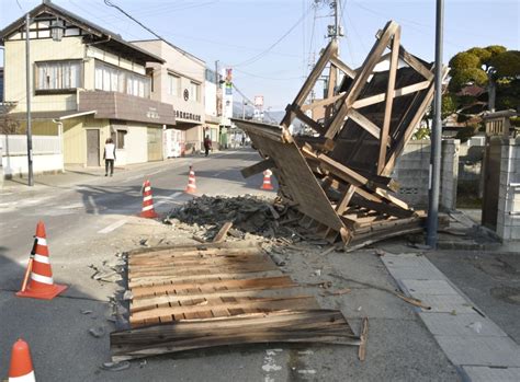 Japan braces for aftershocks as M7.3 quake injures over 150