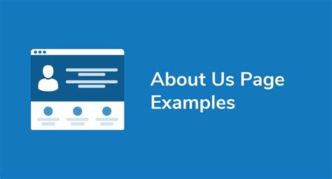 About Us Page Examples - Privacy Policies