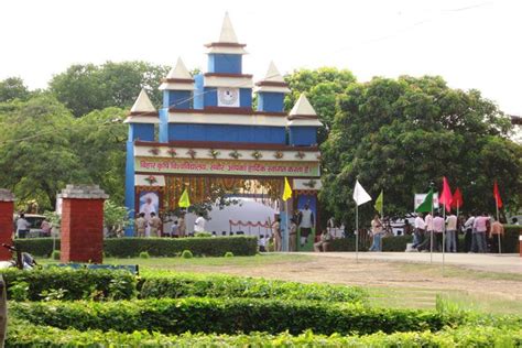 Bihar Agricultural University, Bhagalpur: Admission, Fees, Courses, Placements, Cutoff, Ranking