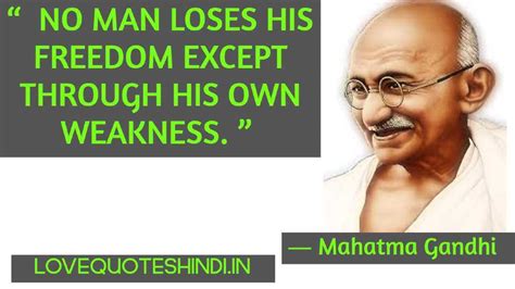 151 Famous Mahatma Gandhi Quotes to get Inspiration in Life