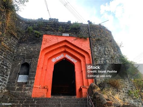 Shivaji Mahadarwaja Entrance Of Sajjangad Fort Satara Maharashtra India Stock Photo - Download ...