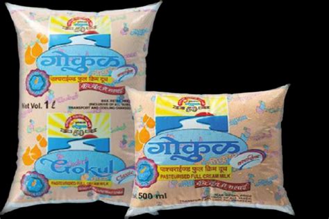 Gokul Milk Price Hike: उद्यापासून गोकुळचे दूध महागणार, म्हशीच्या दुधात ...