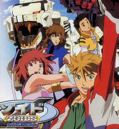 Zoids Zero Characters