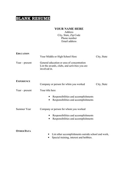 Free Blank Resume Printable - FREE PRINTABLE TEMPLATES